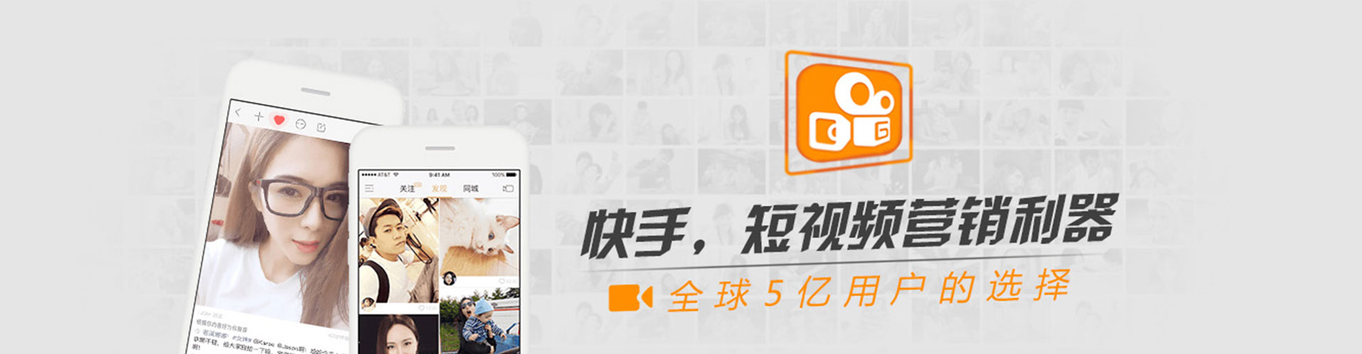 张掖信息流投放